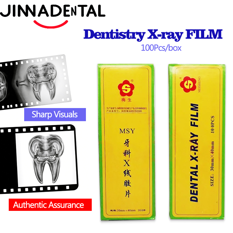 Medical Lab Images - 30*40mm Dentistry X-ray Film Oral Cavity