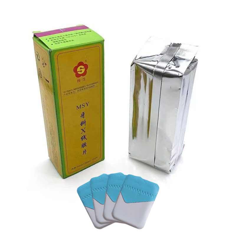 Medical Lab Images - 30*40mm Dental X-ray Film 100Pcs/box Oral