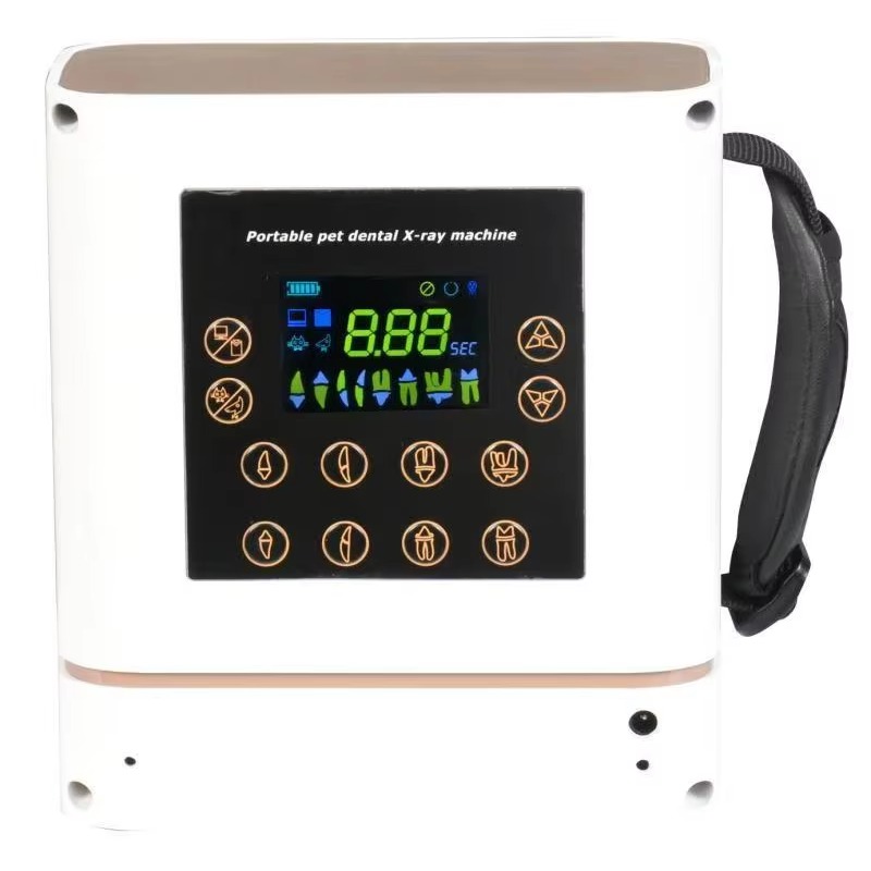 Portable Dental X-ray Machine  - Veterinary X-Ray recension och pris
