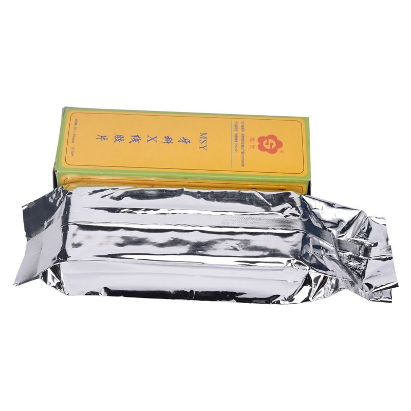 30*40mm Dental X-ray Film 100P - Medical Lab Images recension och pris